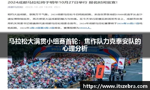 威廉希尔体育官网