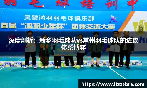 威廉希尔