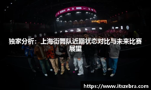 威廉希尔