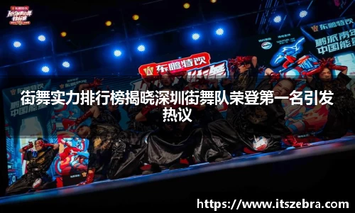 威廉希尔