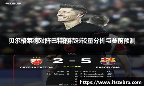 威廉希尔williamhill官方网站