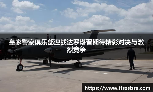 威廉希尔体育官网